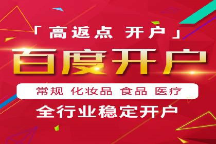 案例分析：SEM托管助力中小企业成长