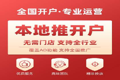 SEM搜索引擎优化案例集锦，助您掌握优化技巧